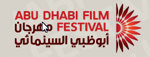 Abu Dhabi Film Festival